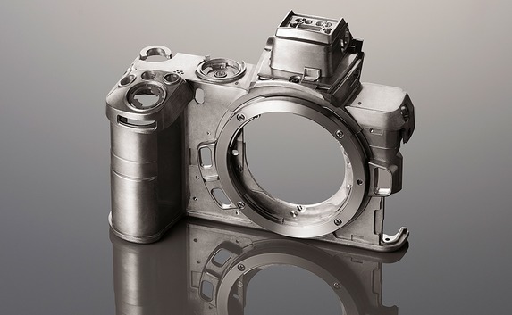 Urheber der Abbildung: Nikon
