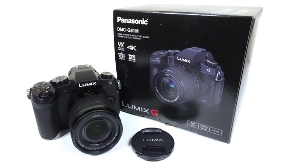 Testbericht Zur Panasonic Lumix Dmc G81 Testberichte Dkamera De Das Digitalkamera Magazin Testbericht Zur Panasonic Lumix Dmc G81 Testberichte Dkamera De Das Digitalkamera Magazin