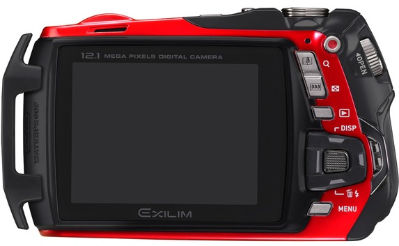 Exilim EX-G1