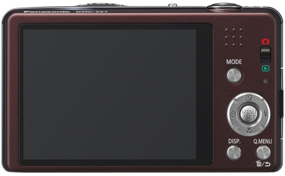 Lumix DMC-SZ7