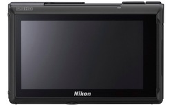 Urheber der Abbildung: Nikon