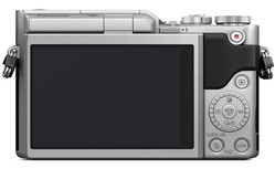 Lumix DC-GX880