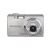 Olympus FE-230