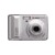 AgfaPhoto DC-8330i