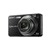 Sony Cyber-shot DSC-W170