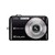 Casio Exilim EX-Z1050