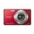 Sony Cyber-shot DSC-W275