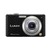 Panasonic Lumix DMC-FS62
