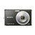 Sony Cyber-shot DSC-W190