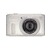 Canon  PowerShot SX240 HS