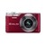 Casio Exilim Hi-Zoom EX-H5