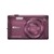 Nikon Coolpix S5300