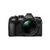 Olympus OM-D E-M1 Mark II