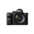 Sony Alpha 7S II