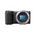 Sony  Alpha NEX-5R