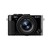 Sony Cyber-shot DSC-RX1R II