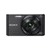 Sony Cyber-shot DSC-W830