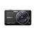 Sony Cyber-shot DSC-WX5